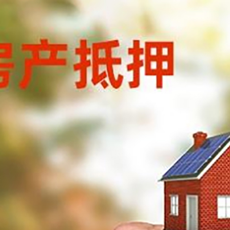 岳池车辆抵押贷款不押车的形式月息高吗?