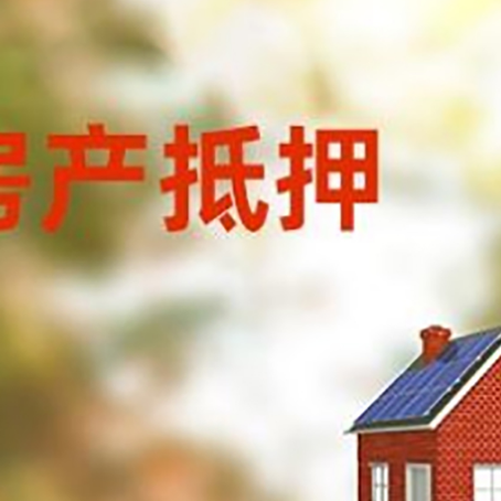 岳池个人消费贷款的种类有哪些?
