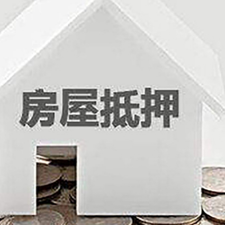 岳池企业经营贷款的用途是什么?