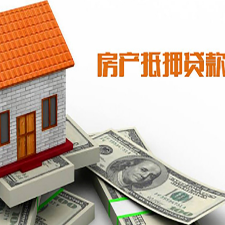 岳池个人消费贷的期限是多少?